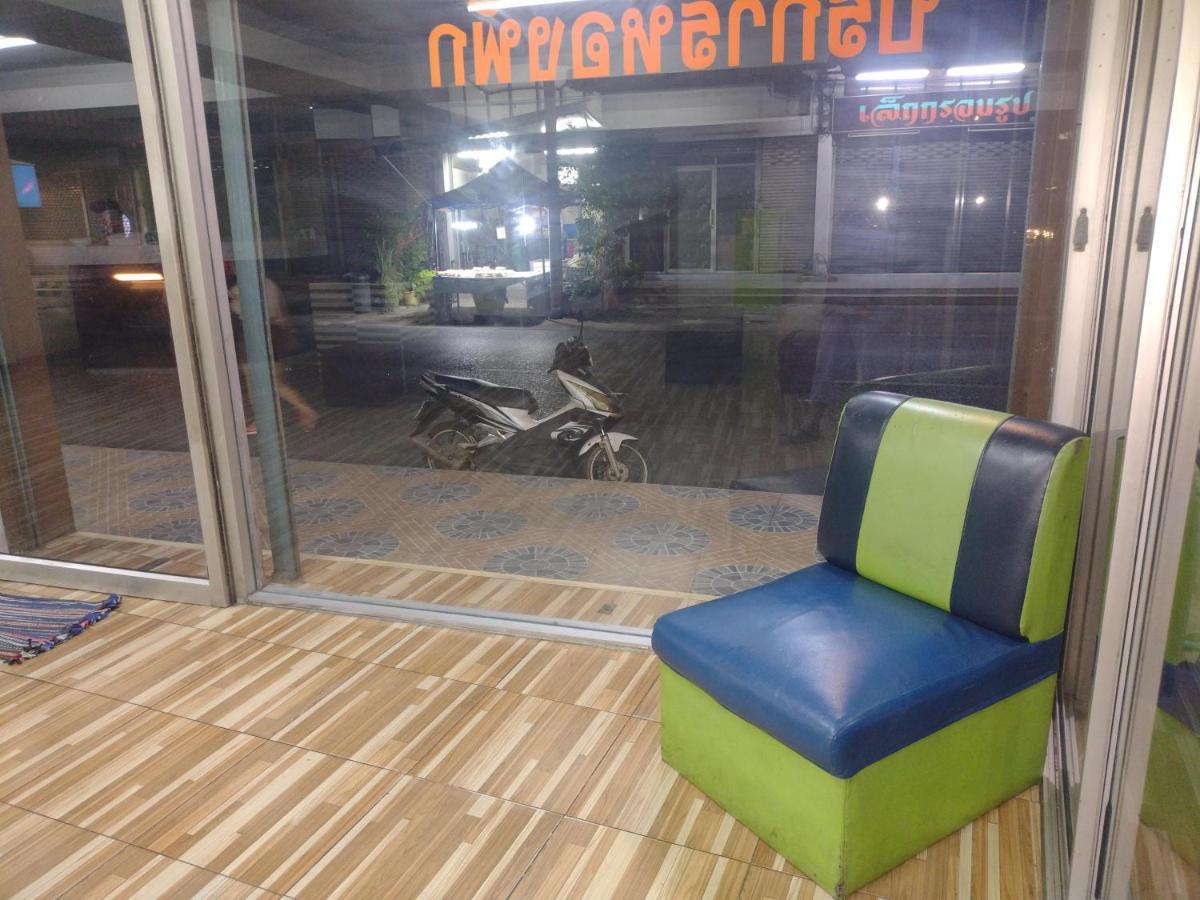 Friendly Hostel - Dmk Airport เฟรนด์ลี่ โฮสเทล ดอนเมือง กรุงเทพมหานคร ภายนอก รูปภาพ